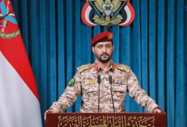 بيان مهم للقوات المسلحة اليمنية بعد قليل